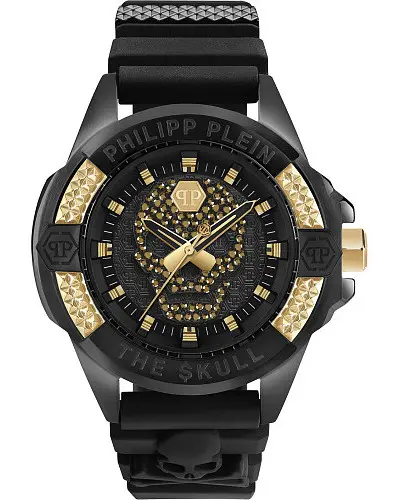 Philipp Plein The Skull PWAAA1321